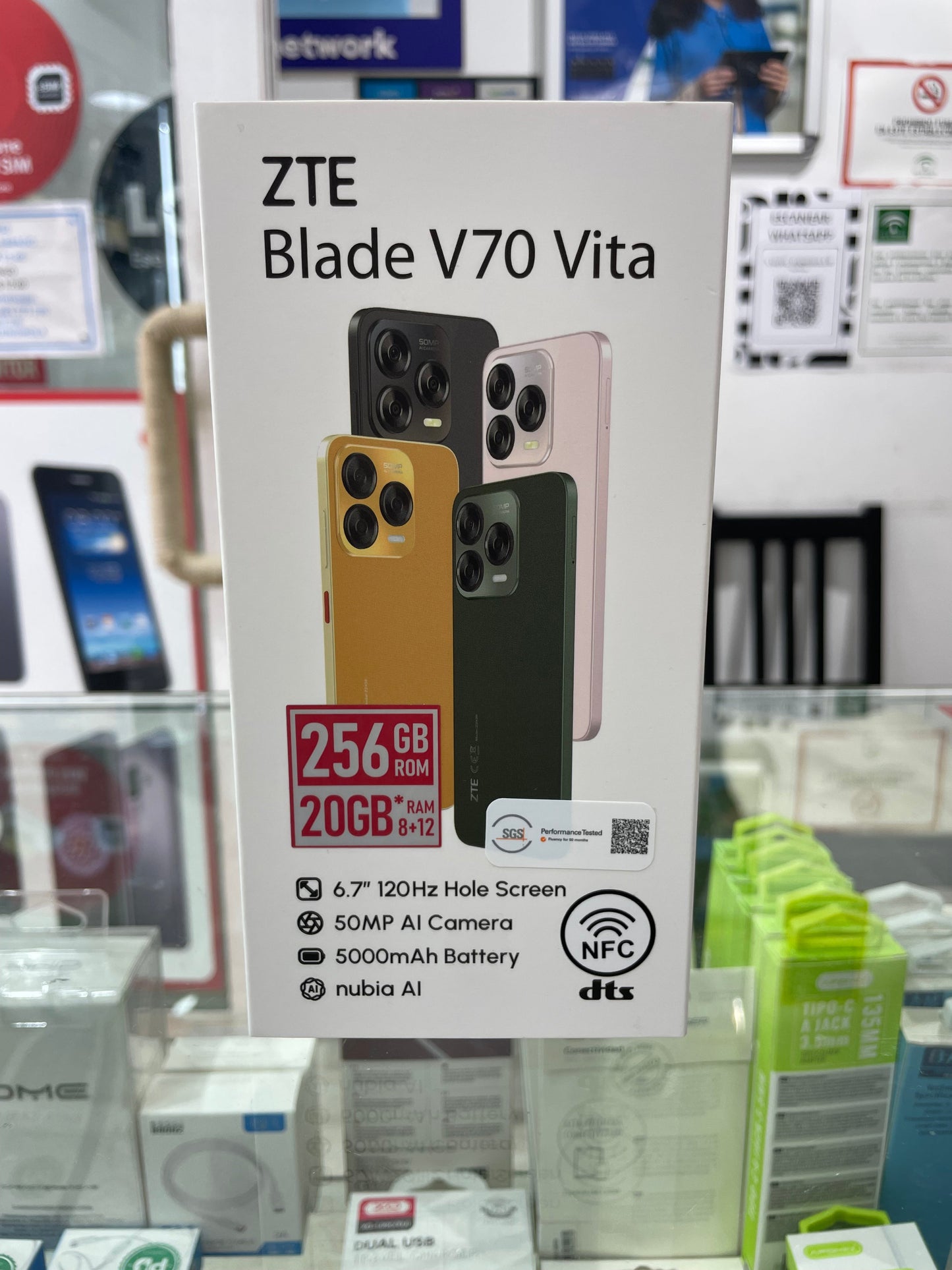 ZTE Blade V70 Vita 256GB