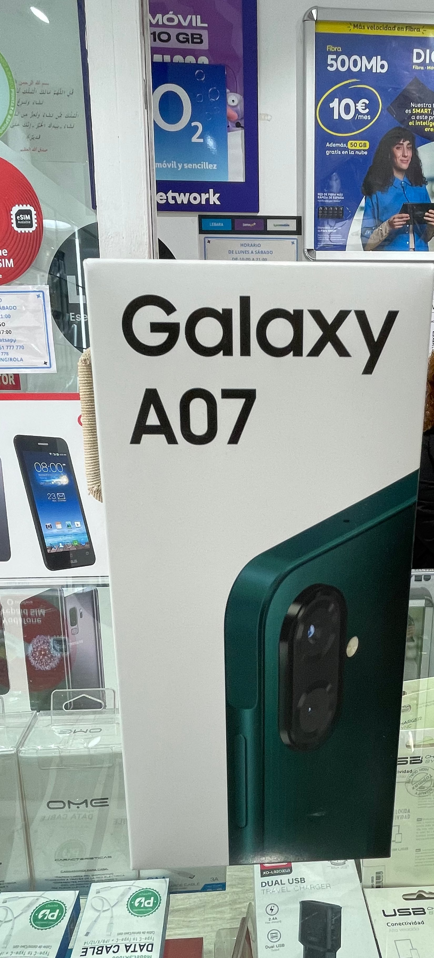 Samsung Galaxy A07